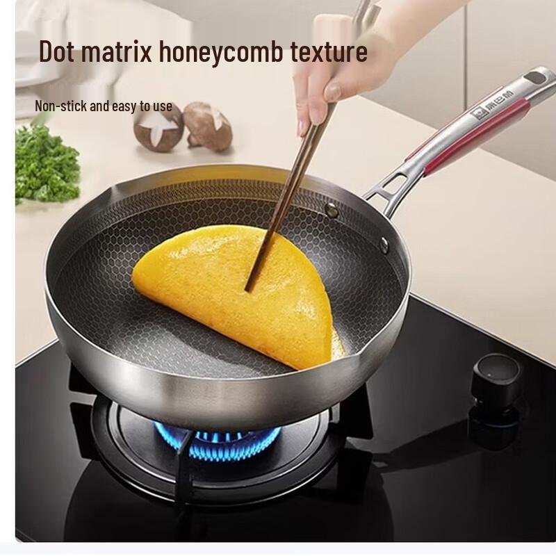 KOBACH 5th Gen 316L Stainless Steel Double-Sided Honeycomb Non-Stick Wok