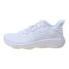 Li Ning Low top Training Shoes Men's White AFPR029-1