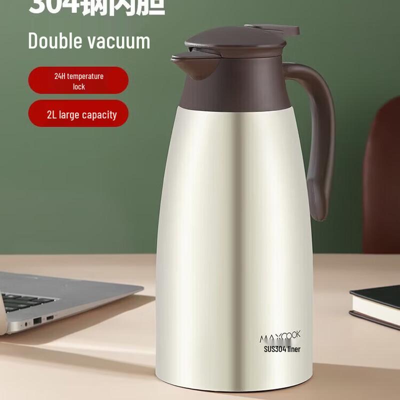 MAXCOOK 304 Stainless Steel Vacuum Insulated Pitcher 2L