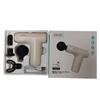 WOPOW Mini Fascia Gun CN Plug (adapter Included)