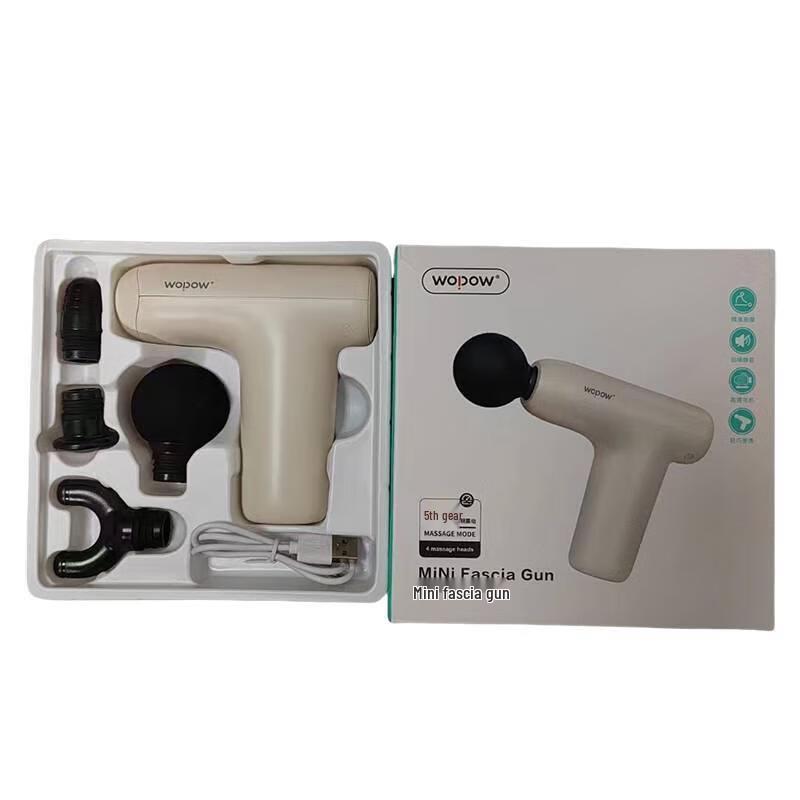 WOPOW Mini Fascia Gun CN Plug (adapter Included)