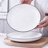 Jiwu Senlin Ceramic Deep Dinner Plate - 10 Inch Set of 2