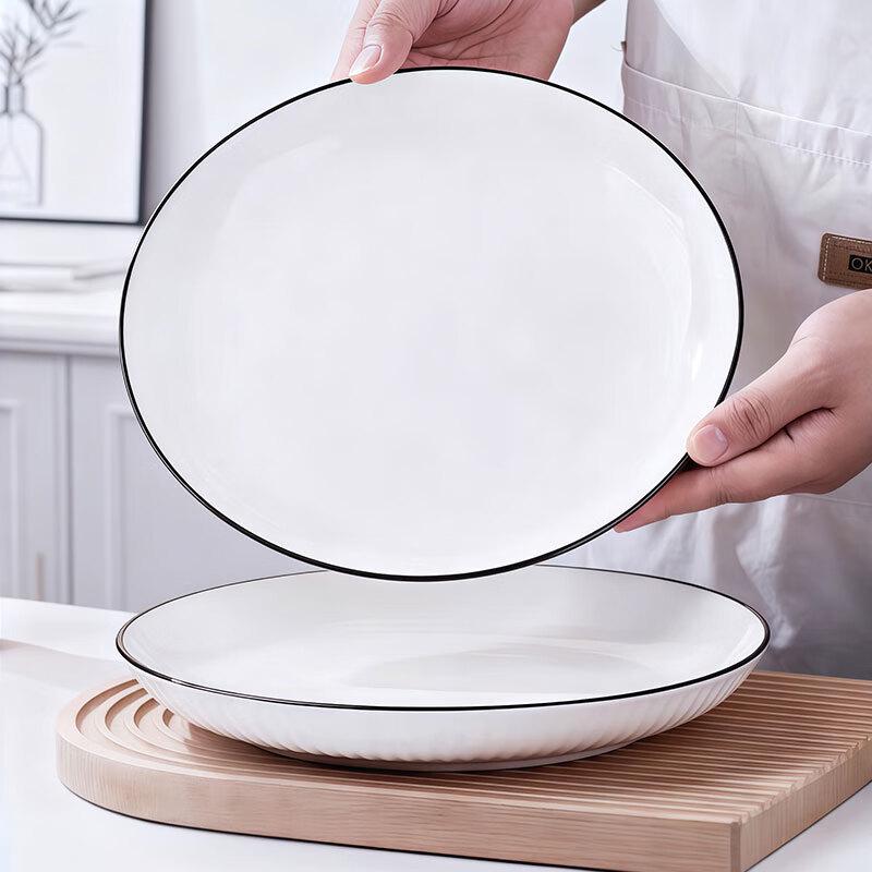 Jiwu Senlin Ceramic Deep Dinner Plate - 10 Inch Set of 2