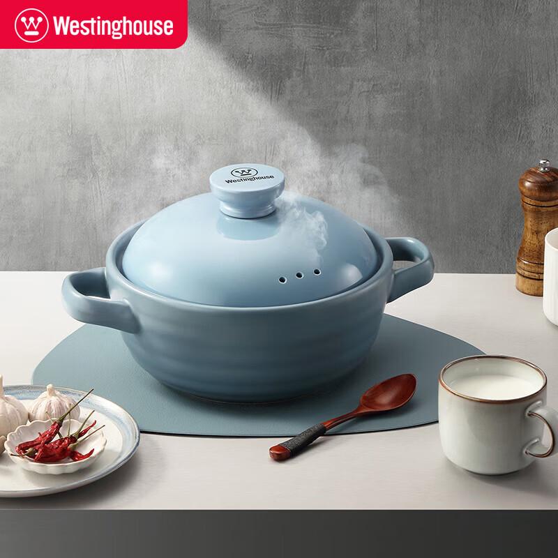 Westinghouse Multi-purpose Ceramic Soup Pot