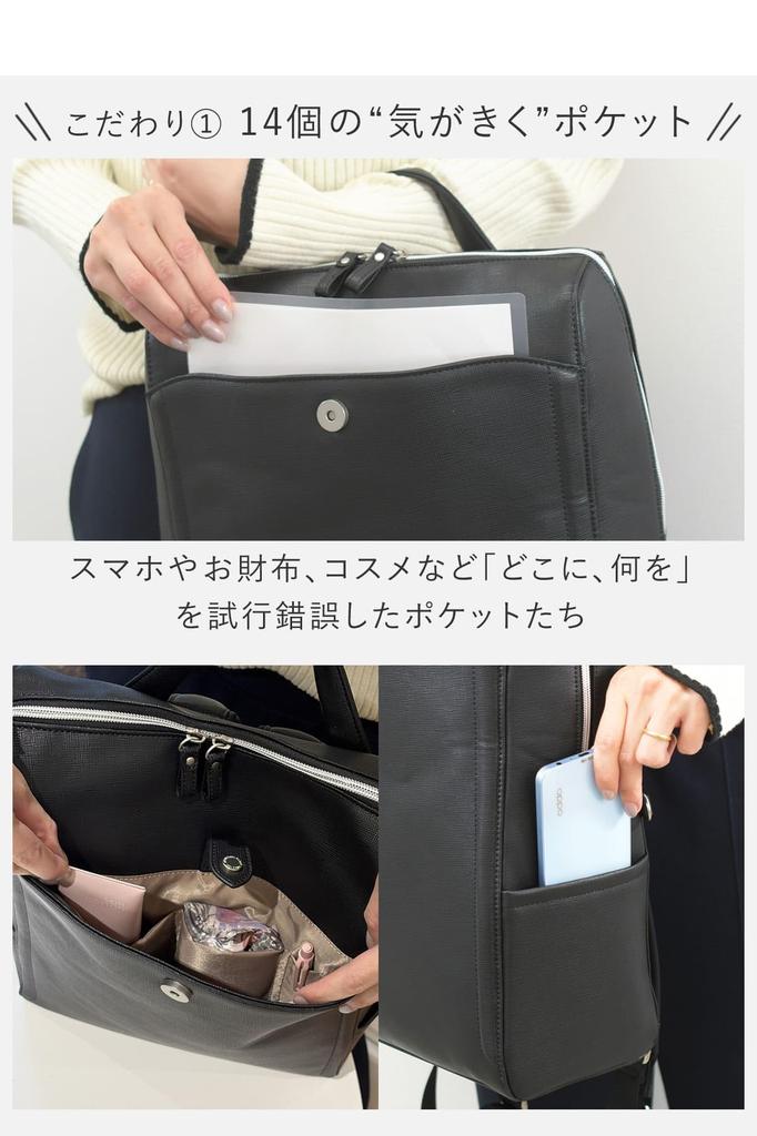 Memezawa Bags Damen Business-Rucksack, Synthetikleder, Leicht, Quadratisch, Stilvoll, für den Weg zur Arbeit, Passt für A4 und PC, 13 Zoll, 55300, Greige (12)