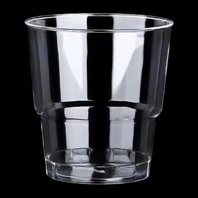 NHZHIW 200ml Transparent Disposable Rigid Cup