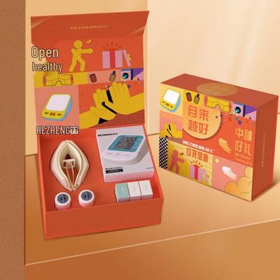 Hezheng Exquisite Massage Gift Set CN Plug (adapter Included)