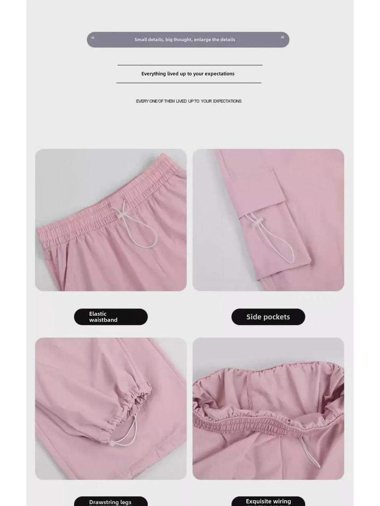 Damskie kombinezony francuskie z szerokimi nogawkami 2024: Sportowe spodnie casualowe o luźnym kroju na wiosnę i jesień