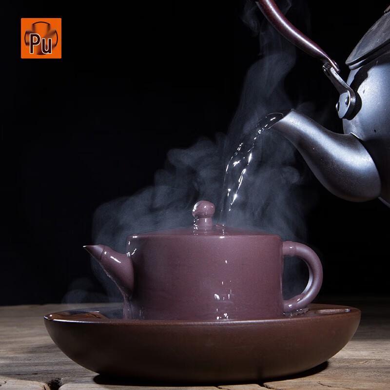Yixing Zisha Master Handcrafted Gongfu Teapot Gift Set