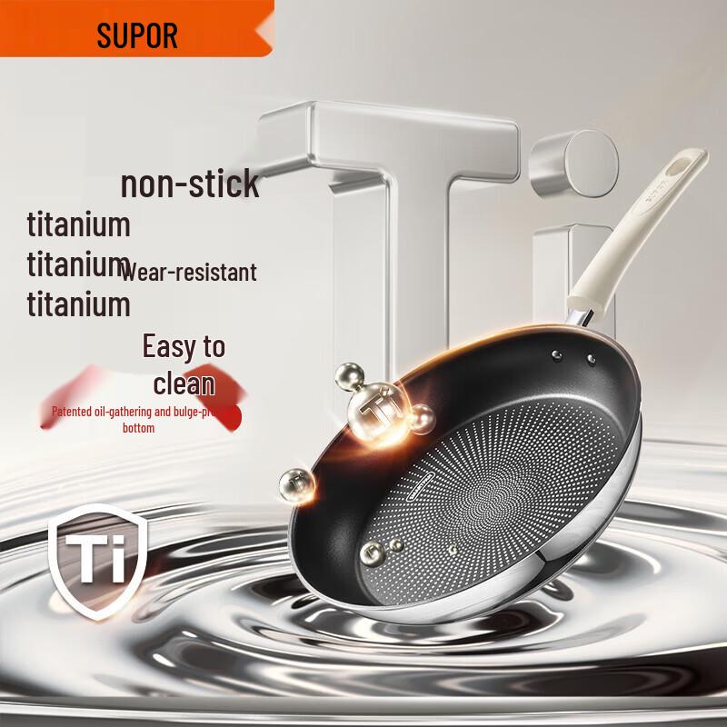 Supor Lightweight Titanium Non-stick Frying Pan