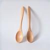 Japanese Beechwood Wooden Spoon Set