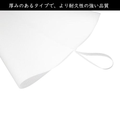 KASHIBAKER Pastry Bag, Whipped Cream, Cake Decorating Supplies, TPU Material, Reusable, White, 14-inch, for Baking and Commercial Use