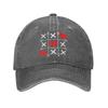 Cute Valentines Day Heart Sun Baseball Cap  Men Adult Design Trucker Hat Spring Y2k Retro Tennis Skate Hot Sale Baseball Caps