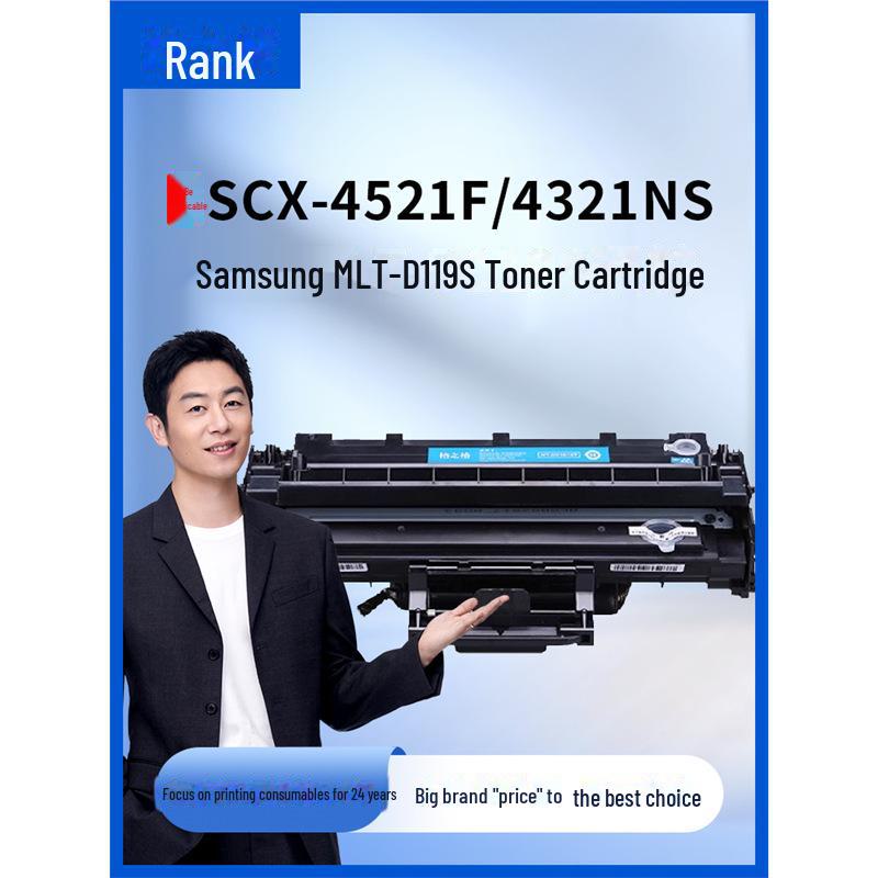 

Compatible Toner Cartridge for SCX-4521, 4021, 4621, 4321NS, 4725, 4821HN, ML1610 by Gezhige