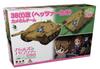 PLATZ Girls und Panzer Final Chapter Easy Model Tank Road 38(t) Tank Kai (Hetzer Specification) Kame-san Team 1/56 Scale Plastic Model GP56-5