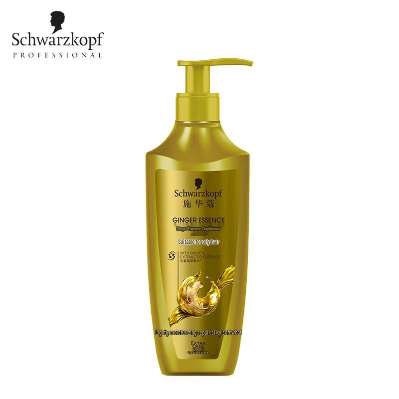 Schwarzkopf Ginger Essence Hair Care Set