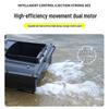 500m RC Intelligent Fishing Boat with One-Handed Cruise and Bait Feeder