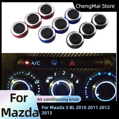 Lot de 3 boutons de climatisation et de chauffage pour Mazda 3 BL 2010, 2011, 2012, 2013, accessoires de voiture