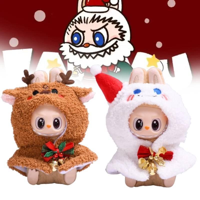 Adorable Doll Clothes Christmas Reindeer And Snowman Plush Keychain Set For Kids