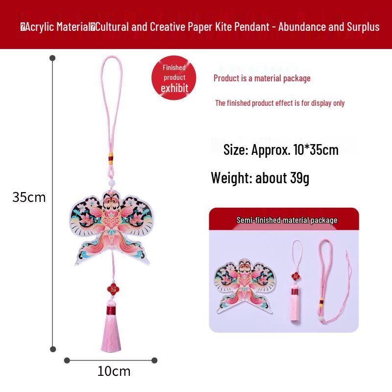 Dragon Boat Festival Chinese Kite Decoration: Handmade Hanging Ornament & Sachet DIY Kit