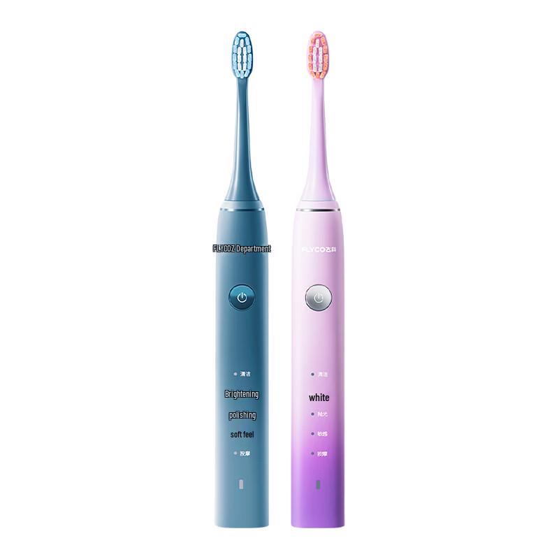 

FLYCO FT7105 Sonic Electric Toothbrush Duo Pack (Deep Sea Blue + Romantic Pink) CN plug (adapter included)
