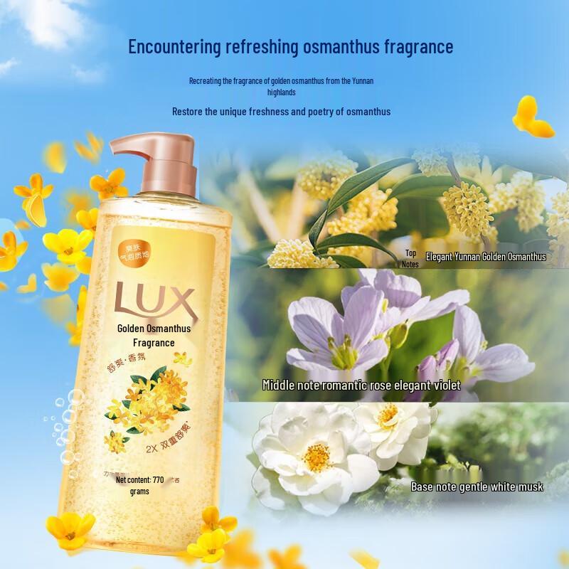 LUX Refreshing Bubble Shower Gel - Osmanthus Scent