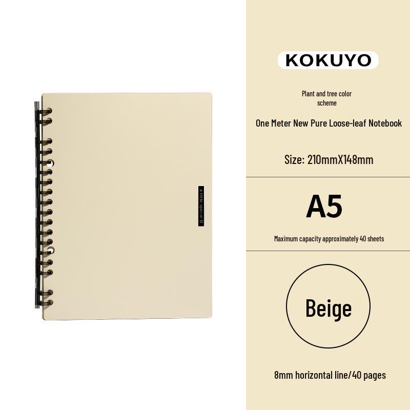 Japanese Loose-leaf Notebook with 5 Detachable Ring Binders by Wei Yan