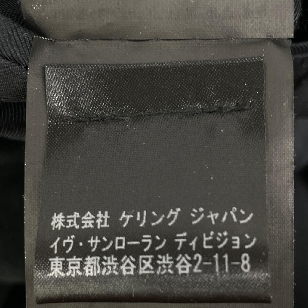 SAINT LAURENT PARIS 2014 Model 353674 Black Velvet Short Spencer Jacket Jacket 34 blackUsed