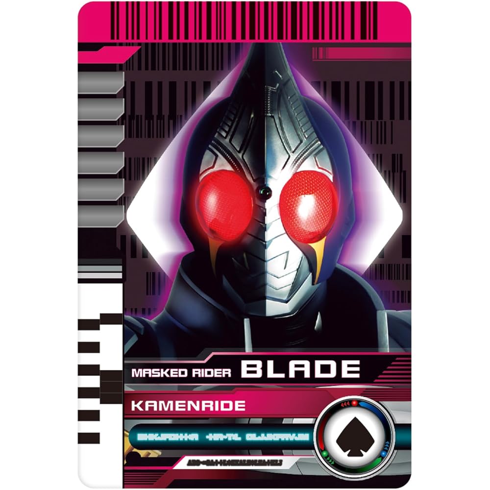 Bandai Super Best DX Decade Driver Transformation Belt Kamen Rider Decade