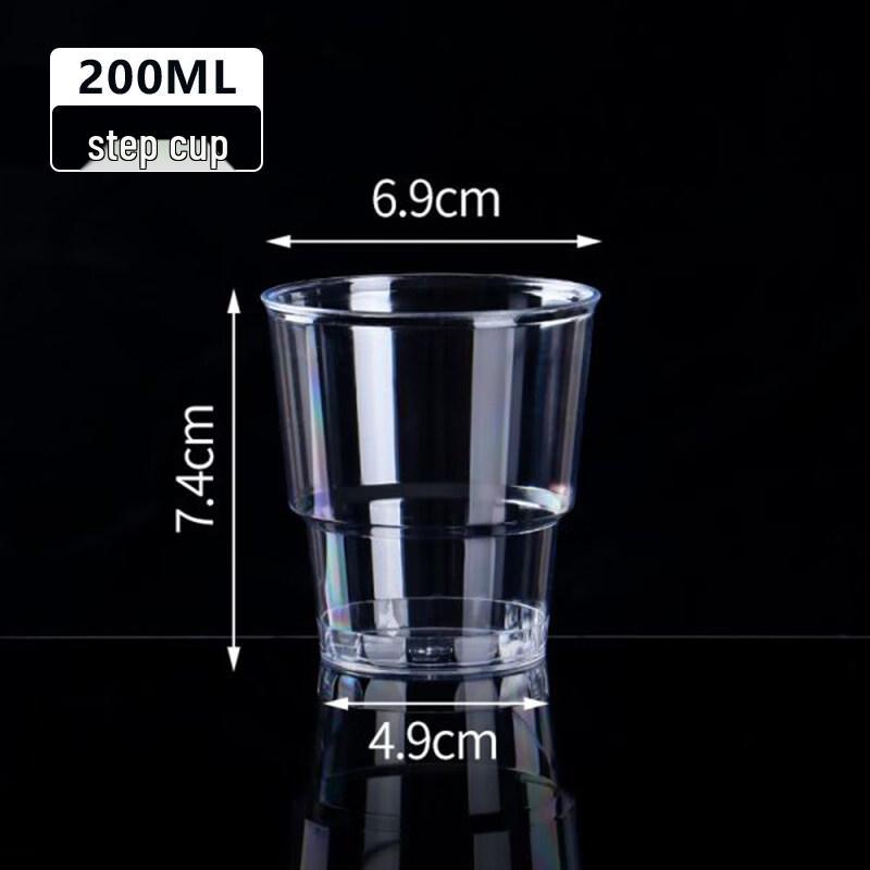 

Biaoxing Thickened Transparent Hard Disposable Cups