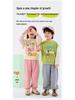 Dudu Home Kids' Spring 3-Piece Set: Baby Vest, Boys' T-shirt, Trendy Pants