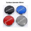 4pcs Car Wheel Hub Caps Center Cover Decoration Badg Logo Accessories For Haval F7 F7X Jolion H6 2019 2020 2021 2022