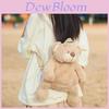 Cute Korean Style Plush Backpack Street Fashion Cartoon Bear Bag Brown