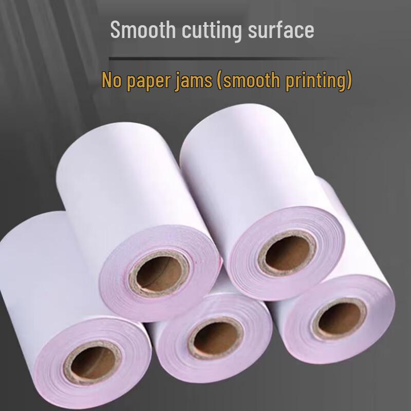 RYZH 0740 Thermal Receipt Paper