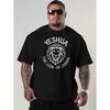 European Size Yeshua The Lion of Judah New Oversized Short-Sleeve T-Shirt Featuring American Style, Printed Loose-Fitting Shirt for Larger Men