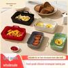 Silicone Air Fryer Microwave Baking Pan Tray