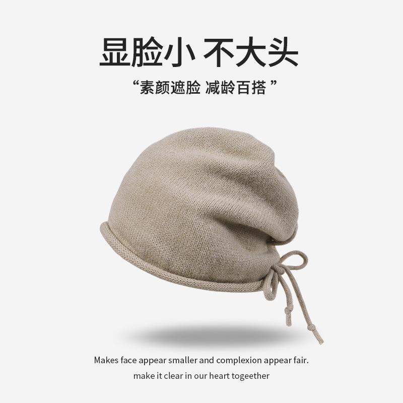 Ju Jingyi cold hat winter women's big head circumference stacking hat knitted autumn and winter hat thin outdoor