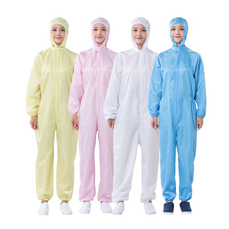 Langmei Qifang Anti-static Dust-Free Suit