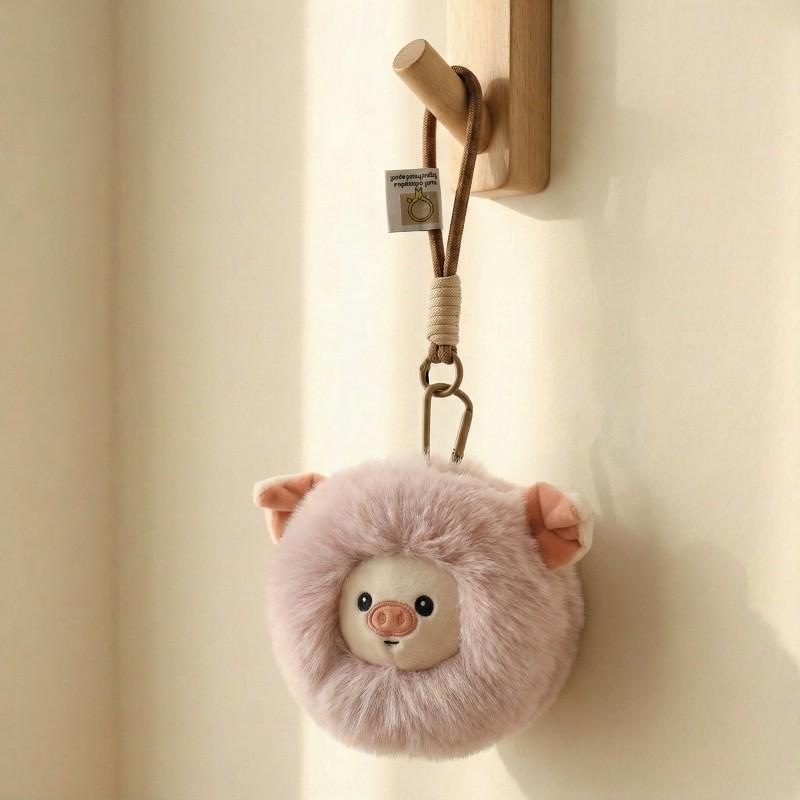

Zodiac Plush Emoji Keychain With Pp Cotton Filling For Kids And Teens Pig
