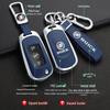 Leather Metal Car Key Cover for 16-17 Buick Verano GS Sedan/Hatchback
