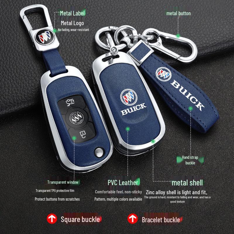 Leather Metal Car Key Cover for 16-17 Buick Verano GS Sedan/Hatchback
