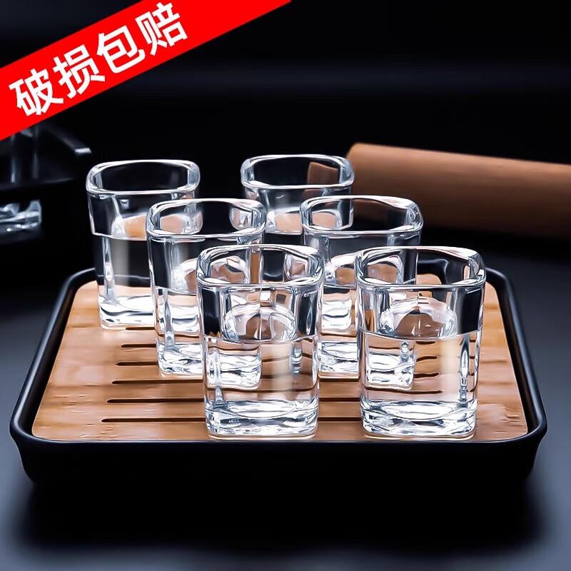 PINYU Square Glass Baijiu & Spirit Cups (Set of 6)