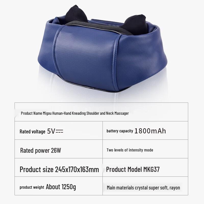 MIGOU Shoulder Neck Massager