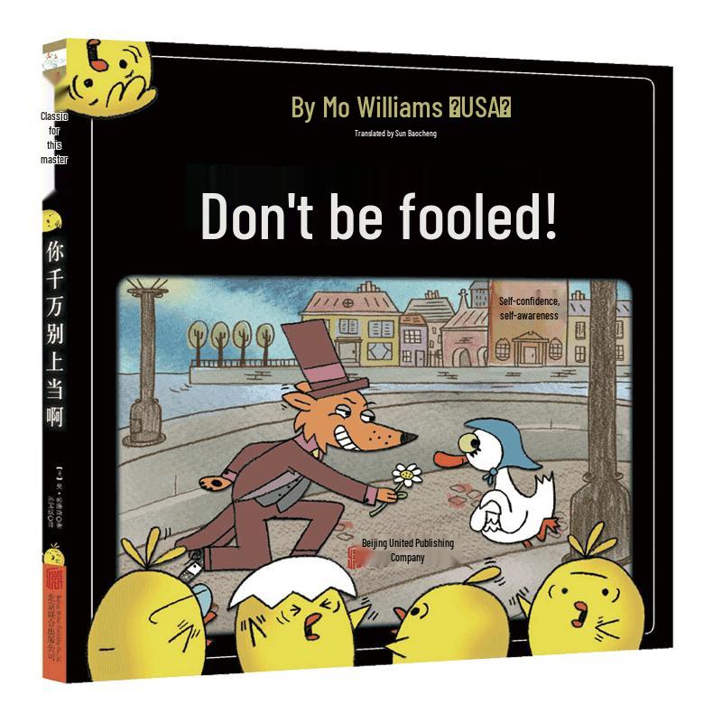 Children s Classic Picture Books