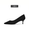5CM/6CM/7CM/8CM High Quality Stiletto Heels Pumps Women Office Flock Pointed Toe Thin Heel Party Shoes Fashion Woman Shoes