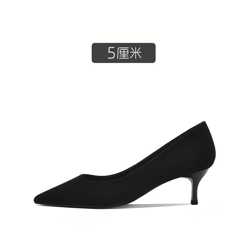 5CM/6CM/7CM/8CM High Quality Stiletto Heels Pumps Women Office Flock Pointed Toe Thin Heel Party Shoes Fashion Woman Shoes