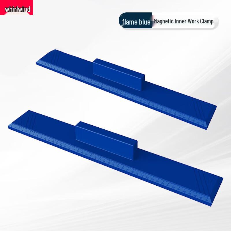 Xuan Shi Magnetic Quilt Folding Board