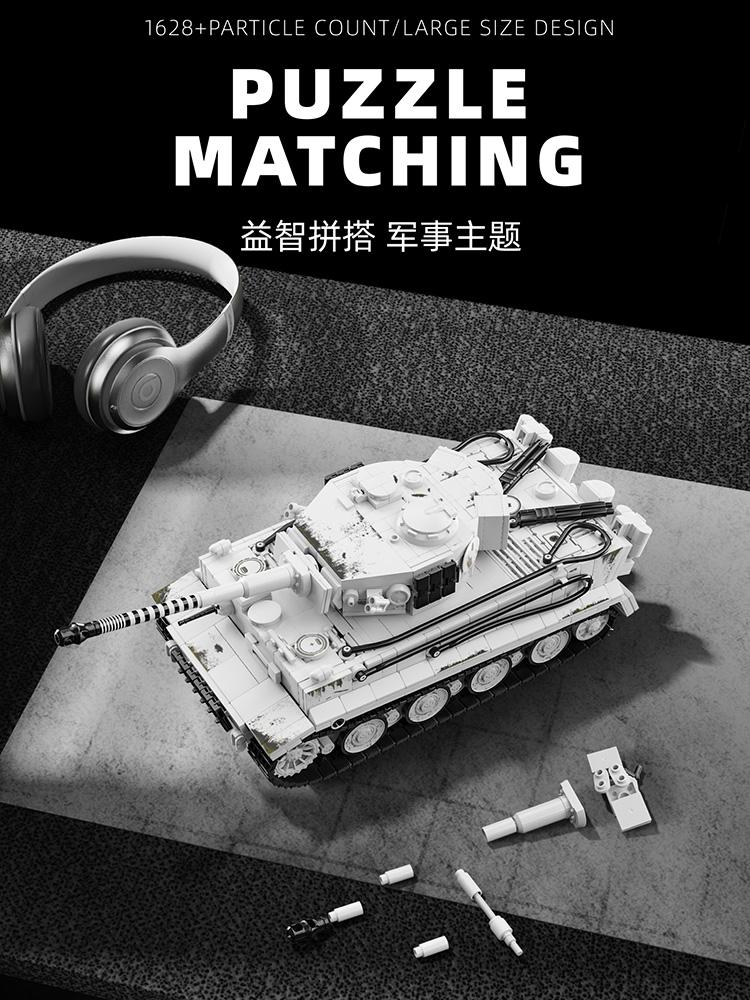 Wittmann S04 Tiger Aces Tank Building Blocks MOC Panzer Military Battle Tank with Crew Figures Bricks Toys for adult Gifts
