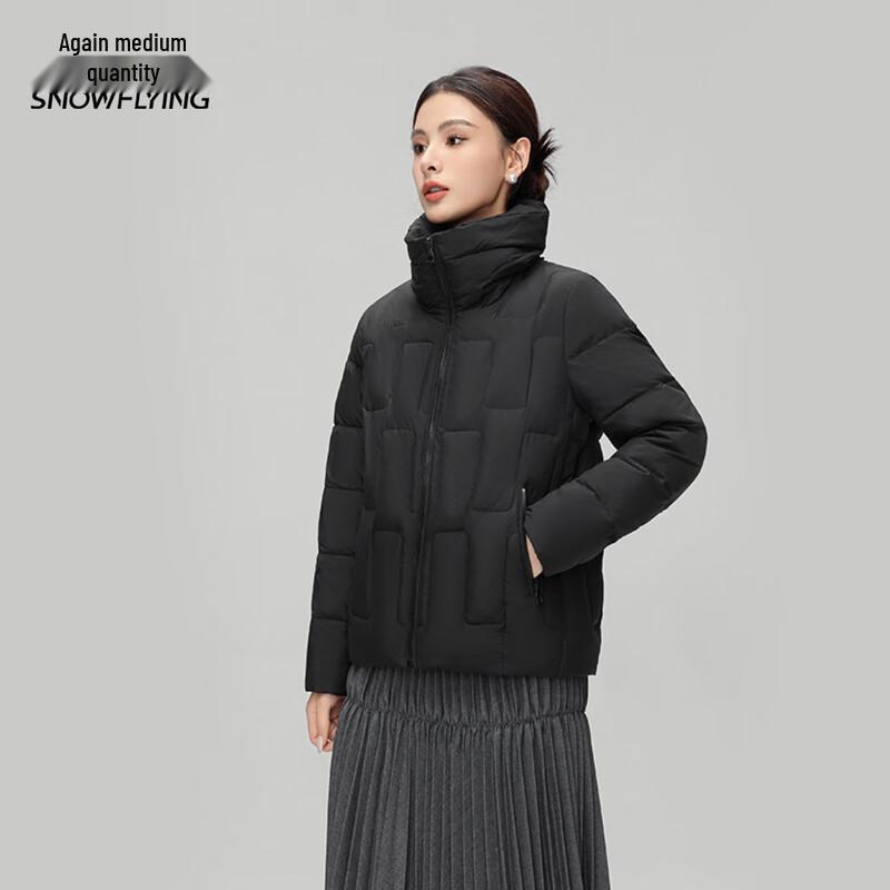 Xuezhongfei Women's Classic Stand Collar Short Down Jacket