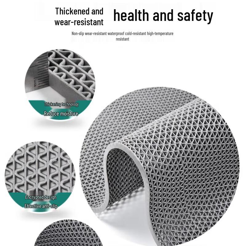 Weibaida Hollow Anti-slip Waterproof Oil-proof Floor Mat